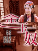 欧美极品少妇xxxx亚洲精品